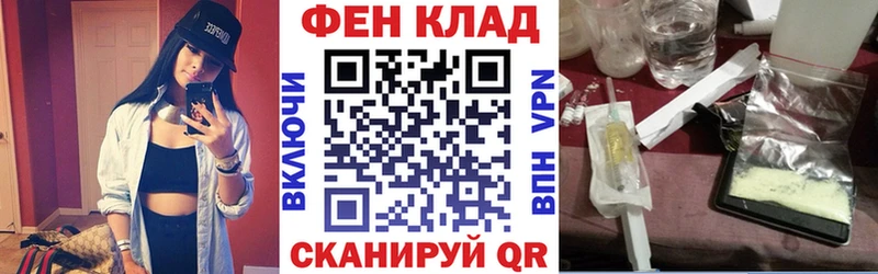 Amphetamine 98%  Мглин 