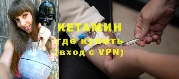 мяу мяу мука Каменногорск