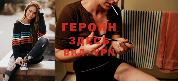 ПСИЛОЦИБИНОВЫЕ ГРИБЫ Каменка