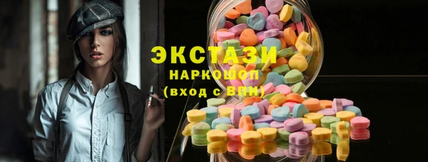 МДПВ Карпинск