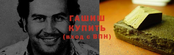 мяу мяу мука Каменногорск