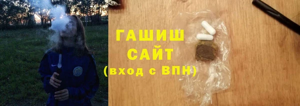 MESCALINE Касимов