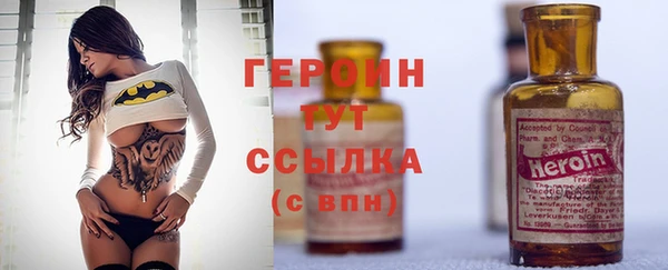 бошки Карталы
