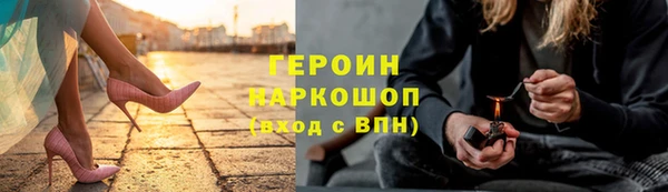 винт Домодедово