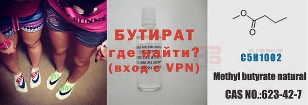 МДПВ Карпинск