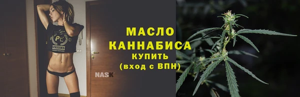 бошки Карталы