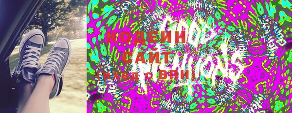 PSILOCYBIN Каменск-Шахтинский