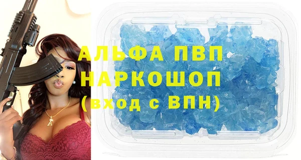 2c-b Иннополис