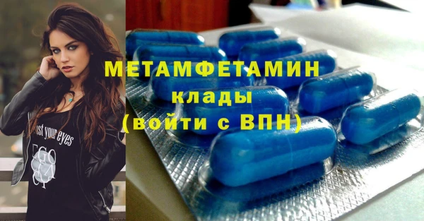 PSILOCYBIN Каменск-Шахтинский