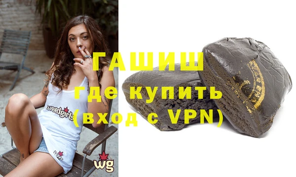 PSILOCYBIN Каменск-Шахтинский