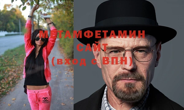 бошки Карталы