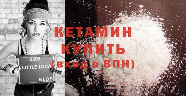 бошки Карталы