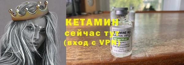 МДПВ Карпинск