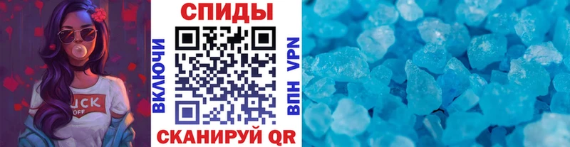 купить  цена  Мглин  МЕТАМФЕТАМИН Декстрометамфетамин 99.9% 
